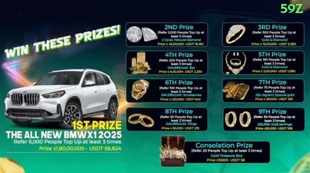 085win Max Rewards Screenshot 1